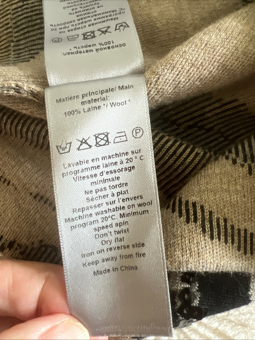 ZADIG & VOLTAIRE “MIA WE TIGER” pure wool boxy cardigan M/L - Picture 7 of 11